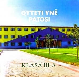 Qyteti ynë Patosi